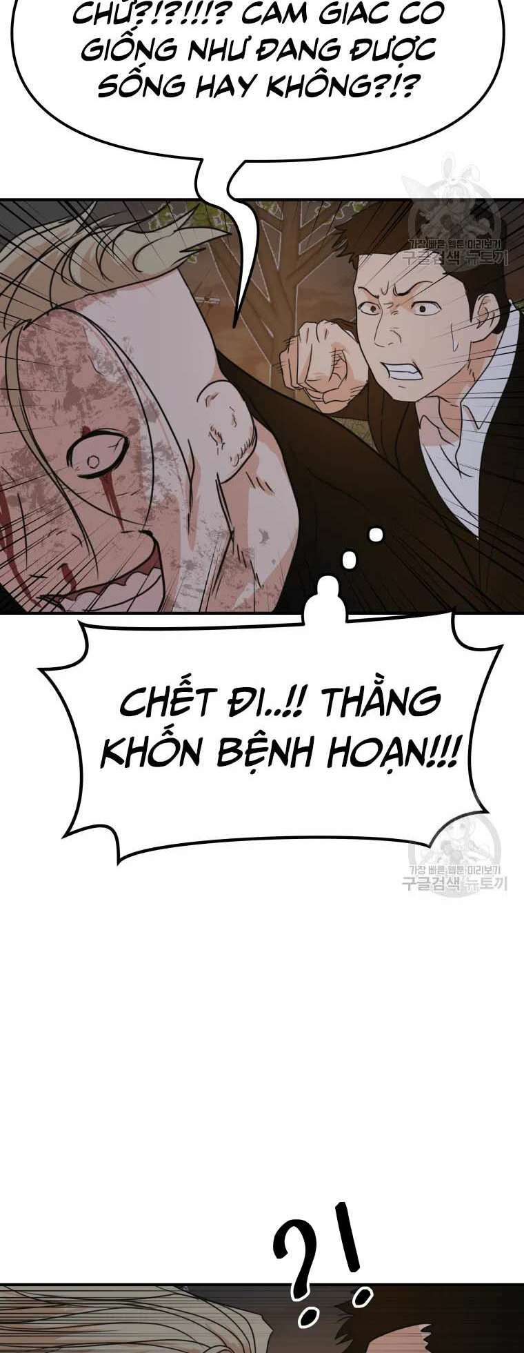 Chapter 62 - Trang 41