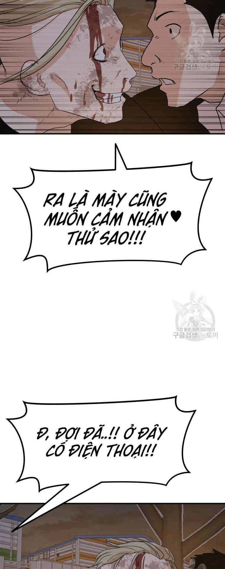 Chapter 62 - Trang 42