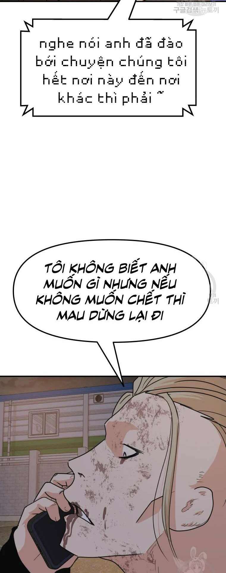 Chapter 62 - Trang 47