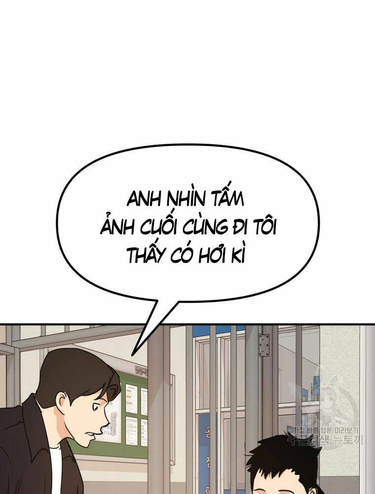Chapter 63 - Trang 14