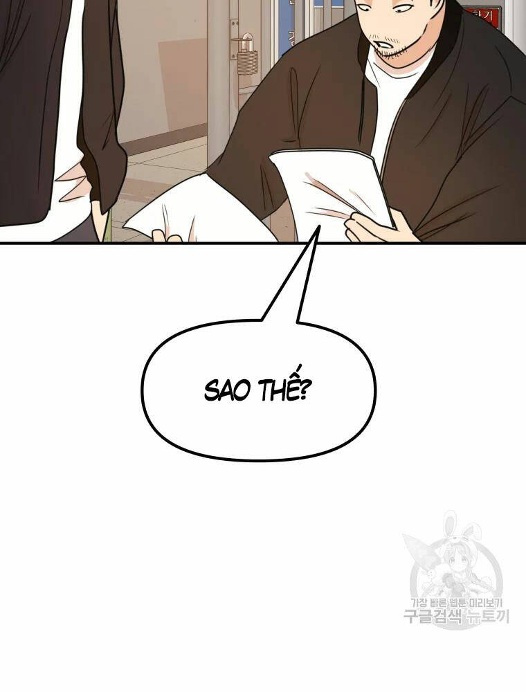 Chapter 63 - Trang 15