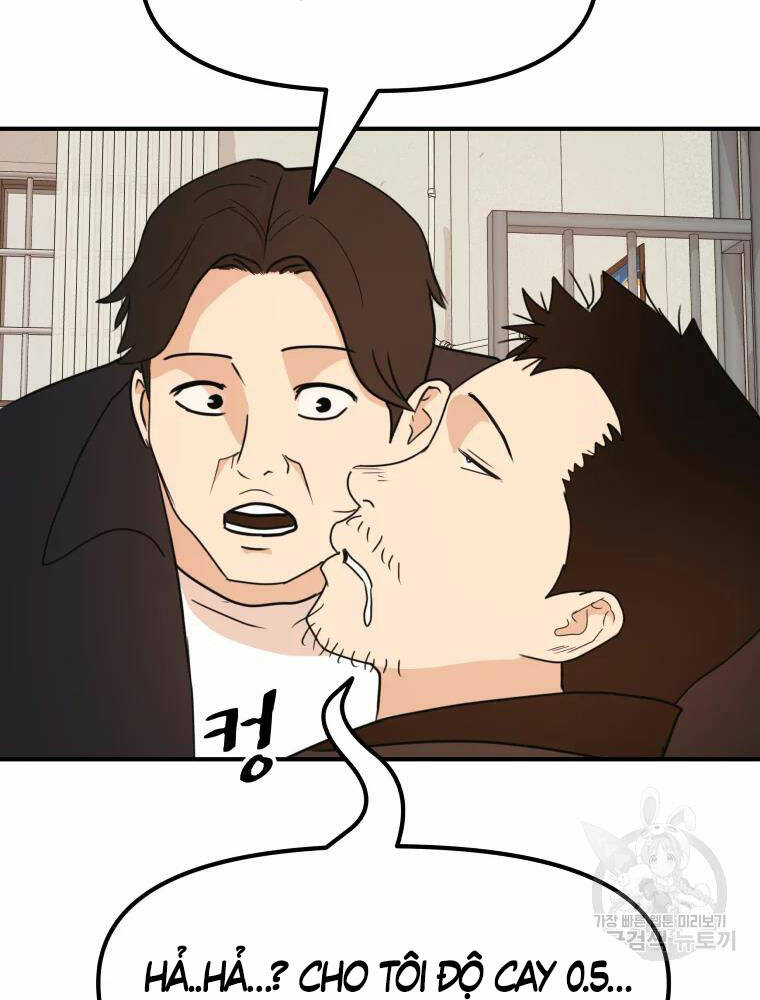 Chapter 63 - Trang 3