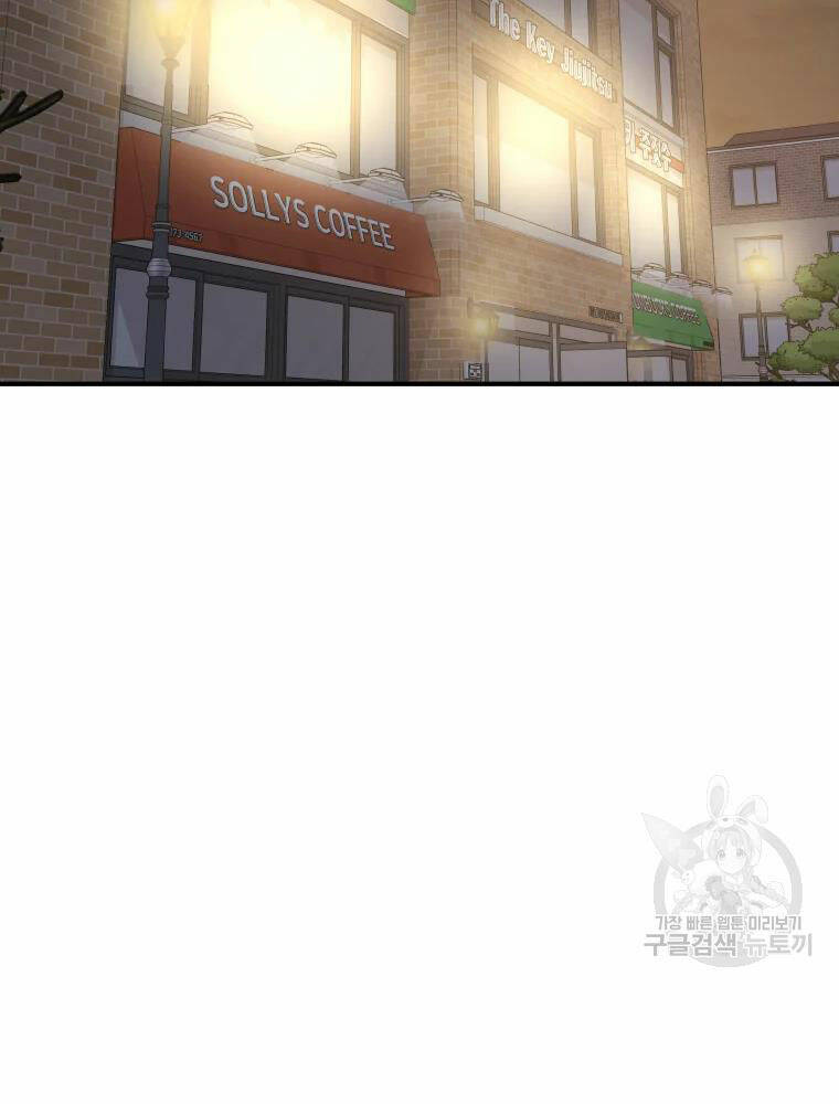 Chapter 63 - Trang 22
