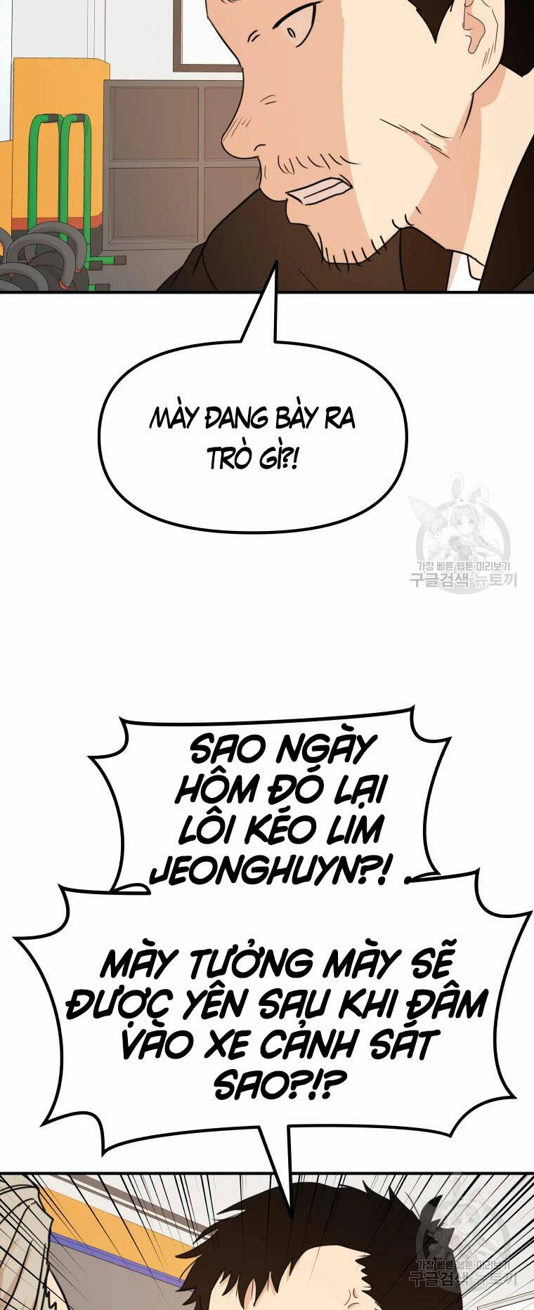 Chapter 63 - Trang 29