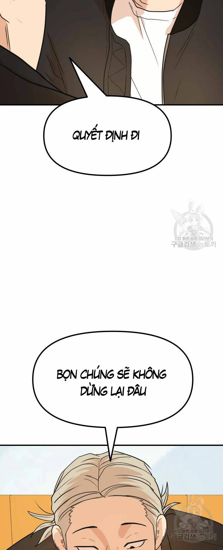 Chapter 63 - Trang 59