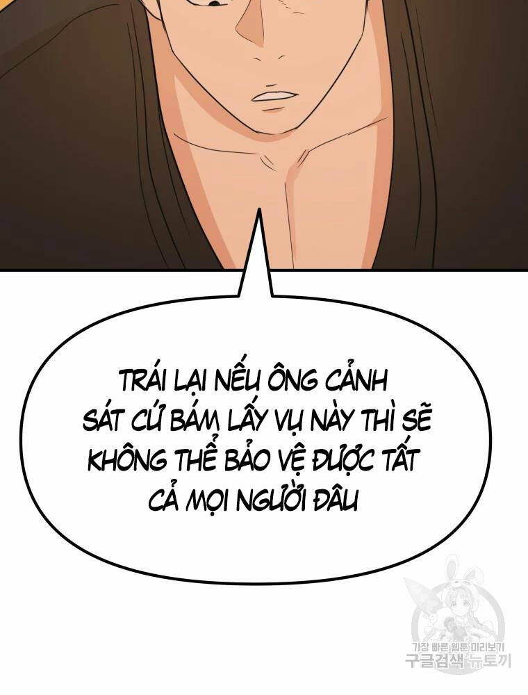 Chapter 63 - Trang 60