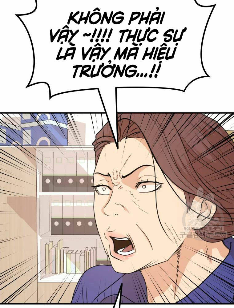 Chapter 63 - Trang 79