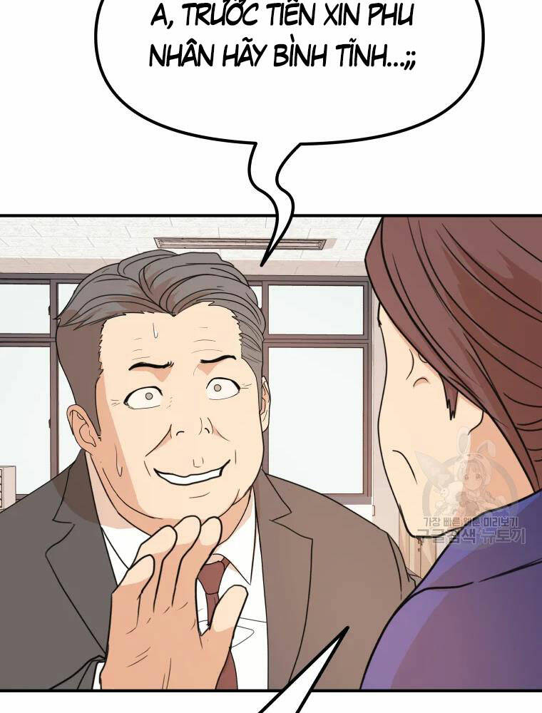 Chapter 63 - Trang 81