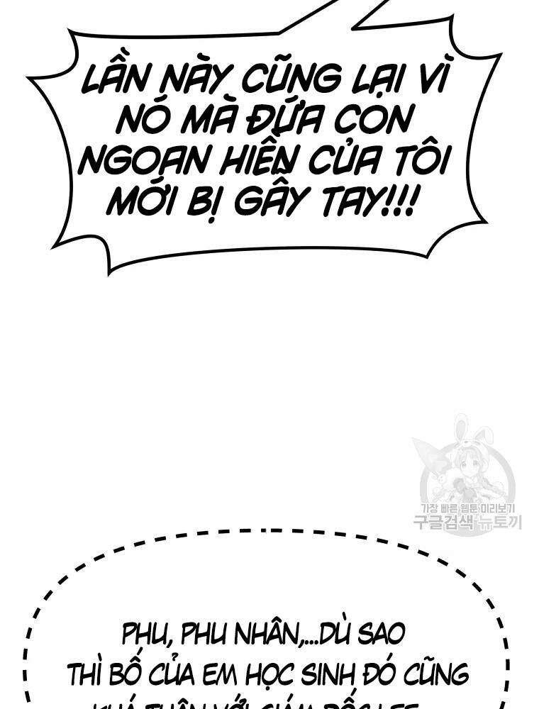 Chapter 63 - Trang 84