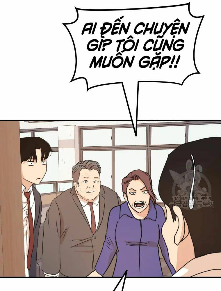 Chapter 63 - Trang 96