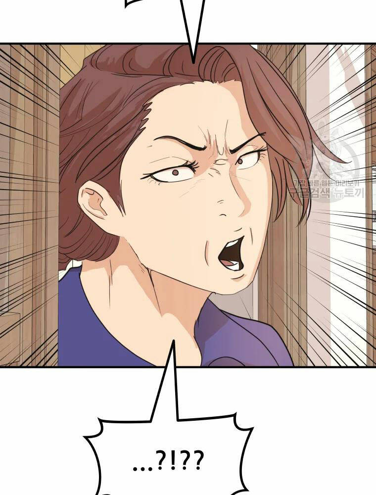 Chapter 63 - Trang 100
