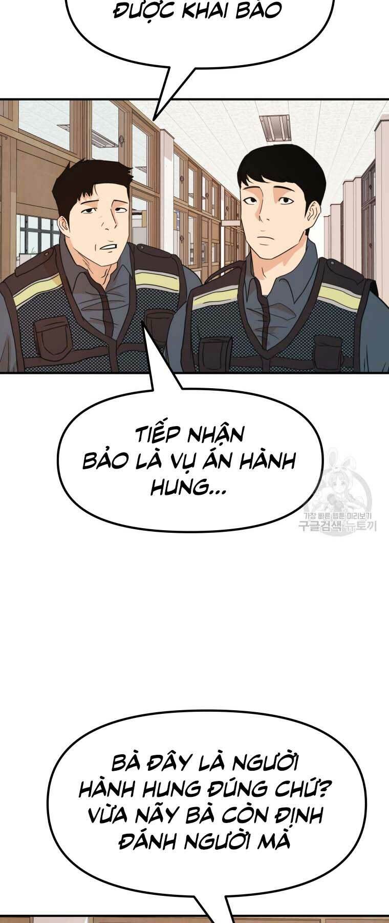 Chapter 64 - Trang 16