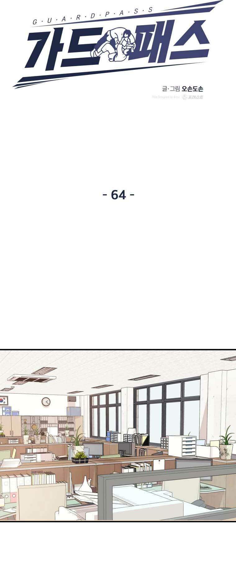 Chapter 64 - Trang 19