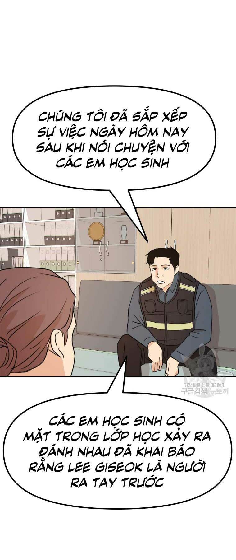 Chapter 64 - Trang 20