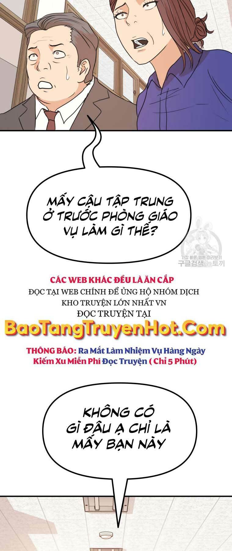 Chapter 64 - Trang 3