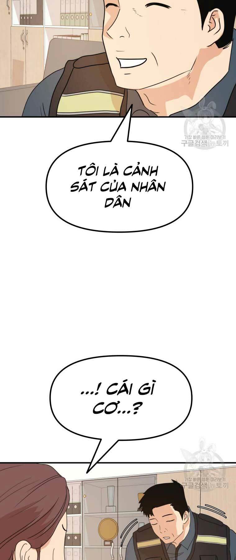 Chapter 64 - Trang 25