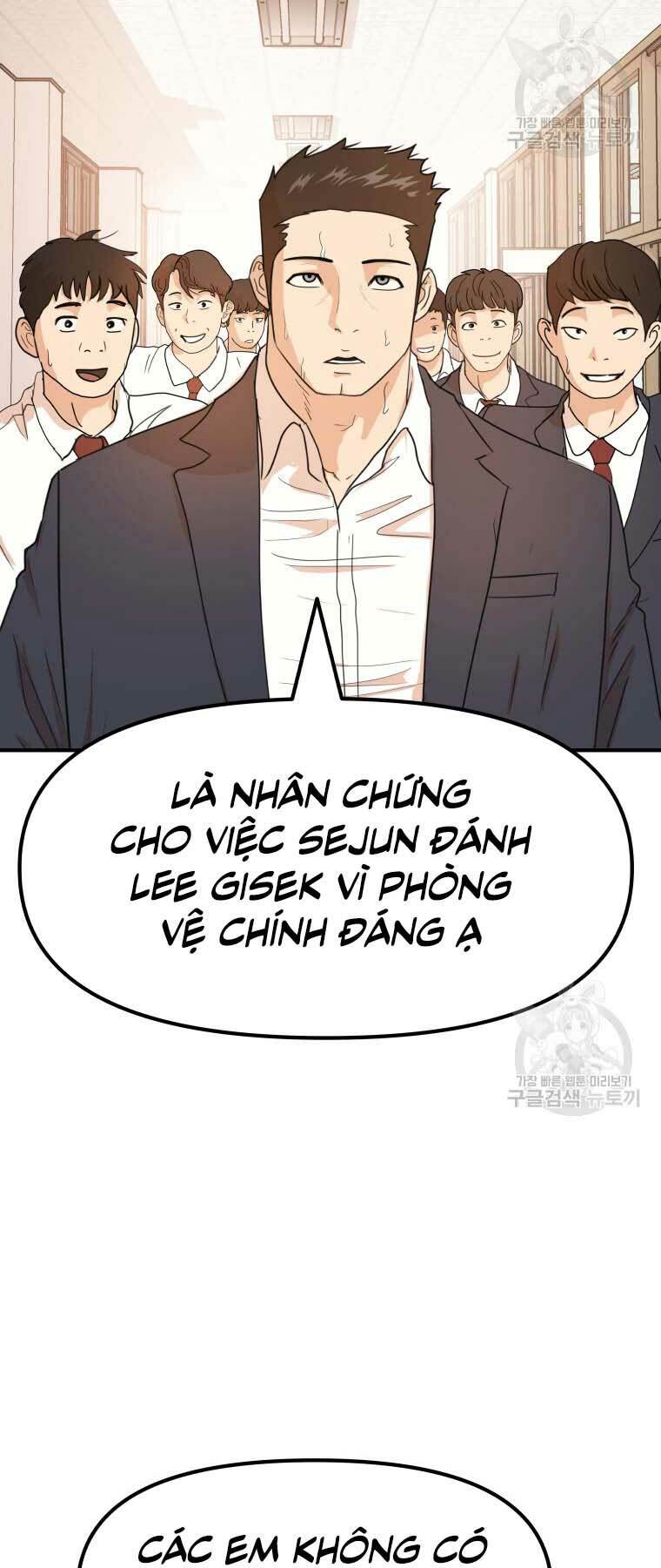 Chapter 64 - Trang 4