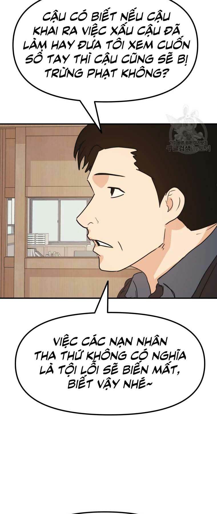 Chapter 64 - Trang 34