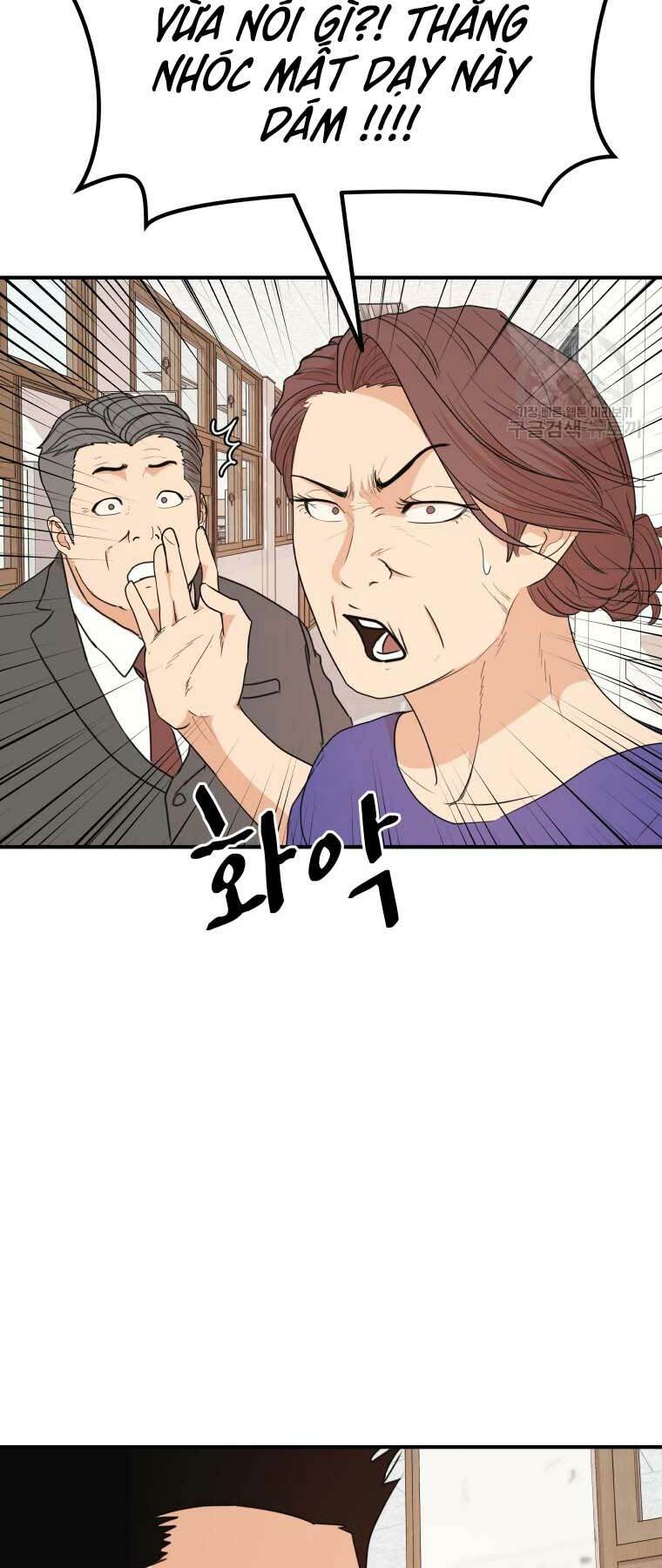 Chapter 64 - Trang 8