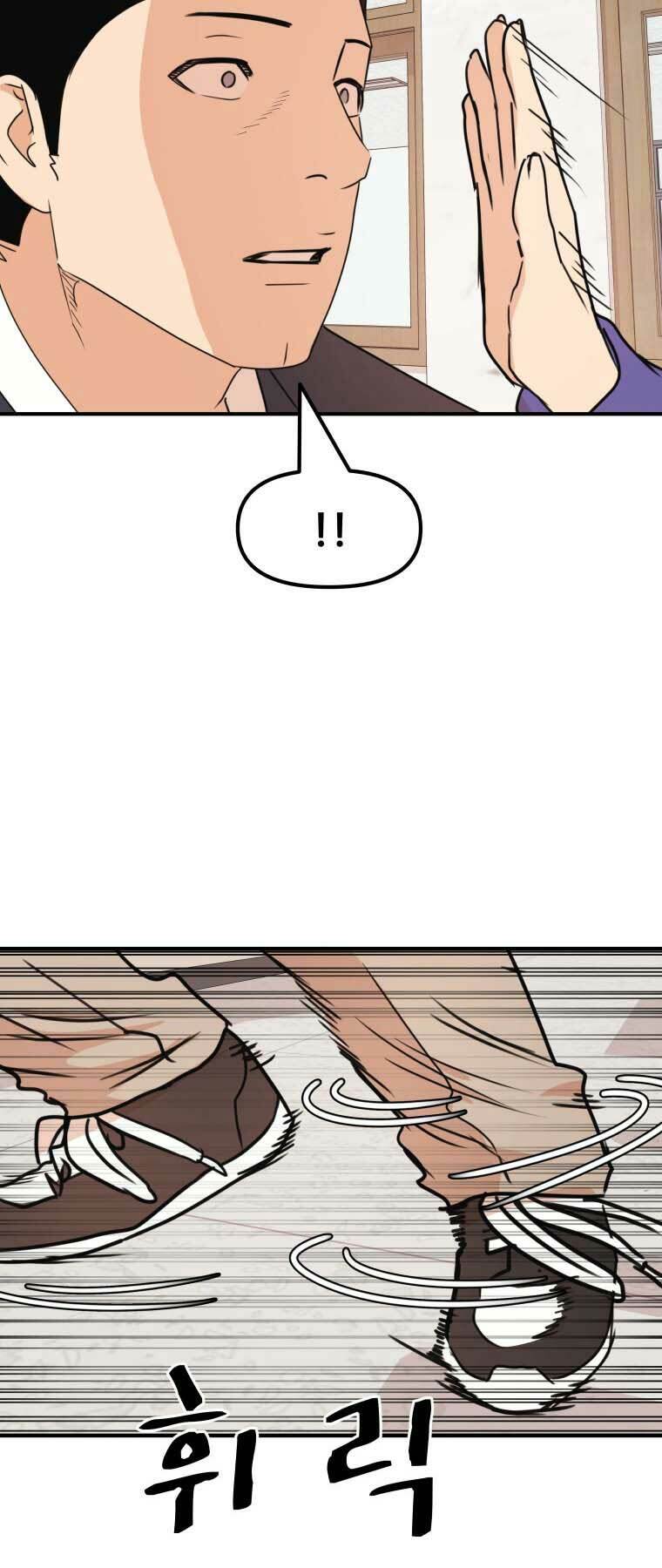 Chapter 64 - Trang 9