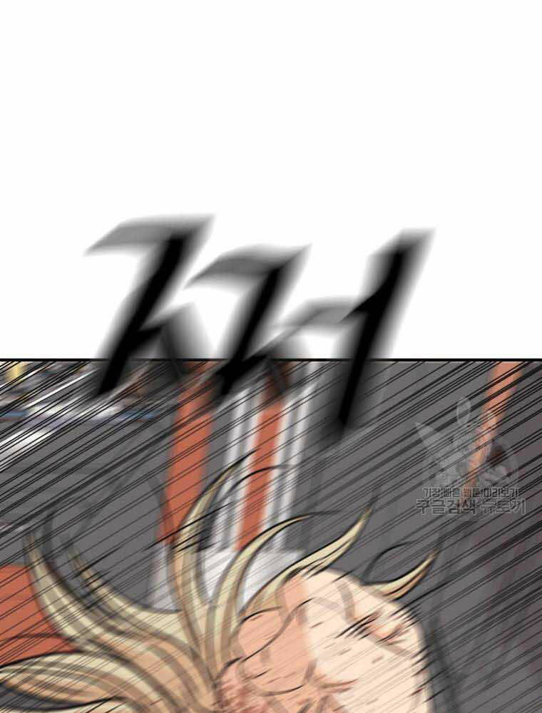 Chapter 65 - Trang 102