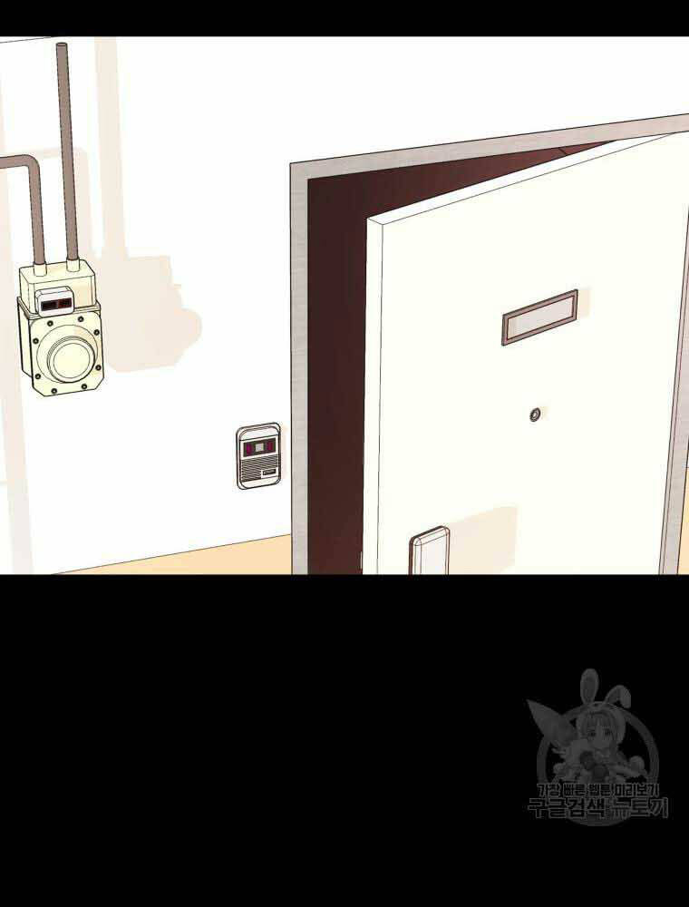 Chapter 65 - Trang 42