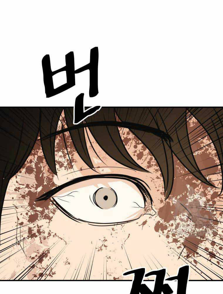 Chapter 65 - Trang 65