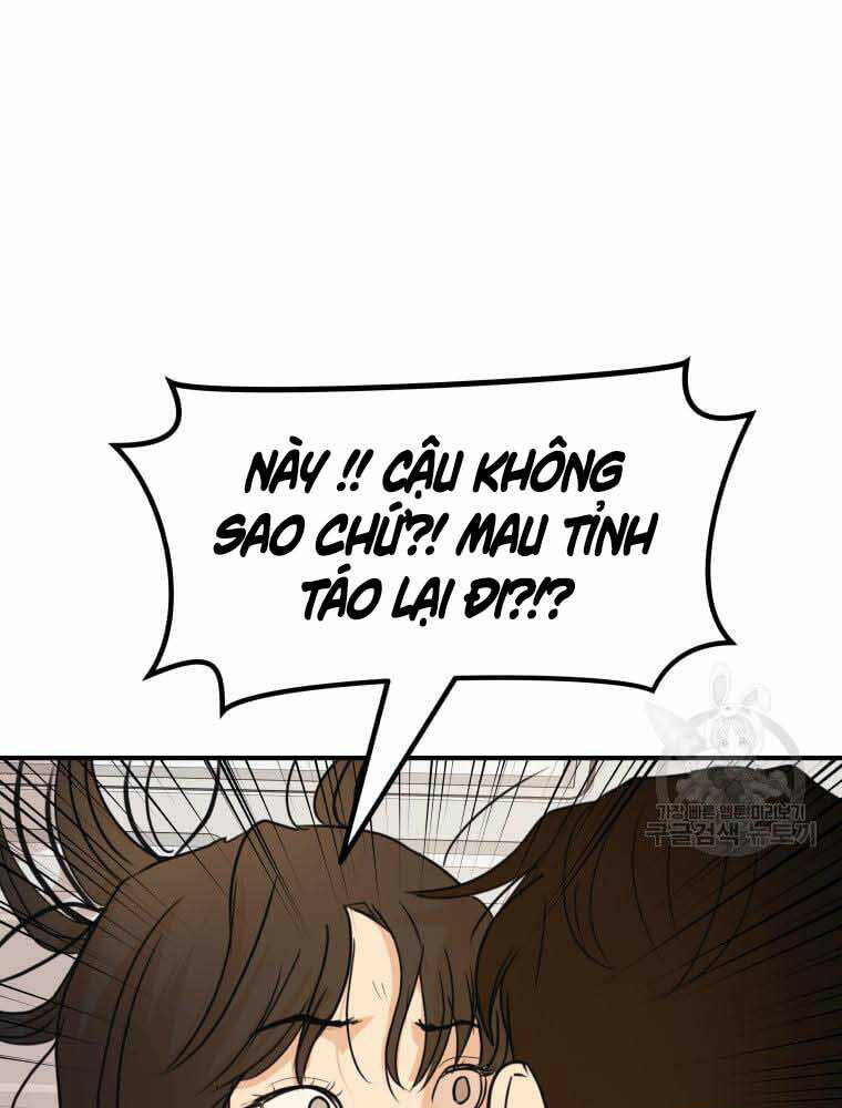 Chapter 65 - Trang 73