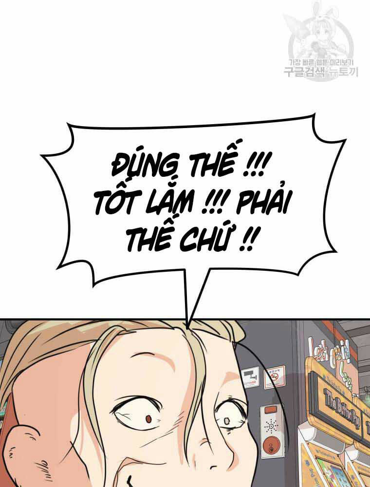 Chapter 65 - Trang 84