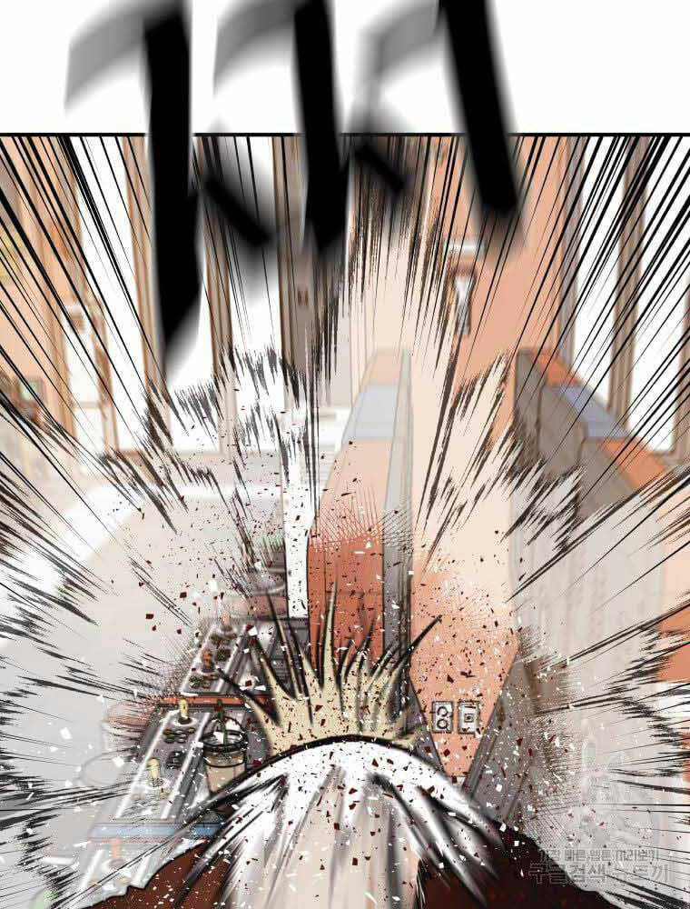 Chapter 65 - Trang 89