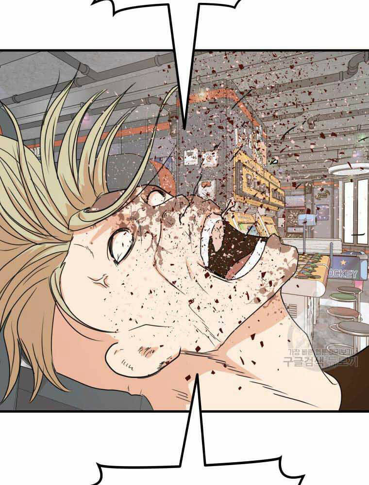Chapter 65 - Trang 92