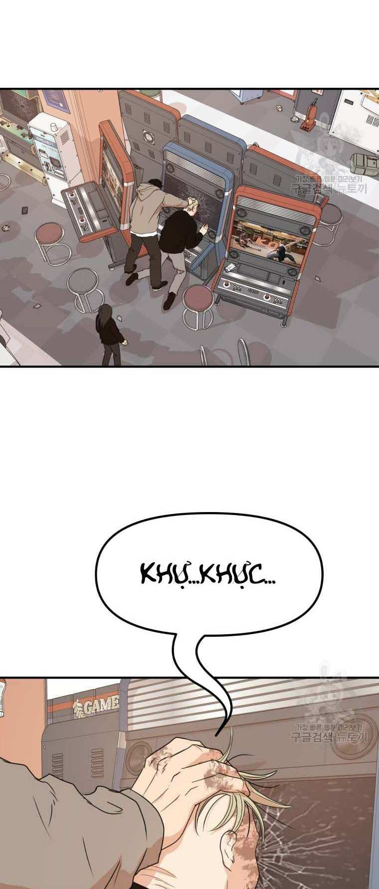 Chapter 66 - Trang 2