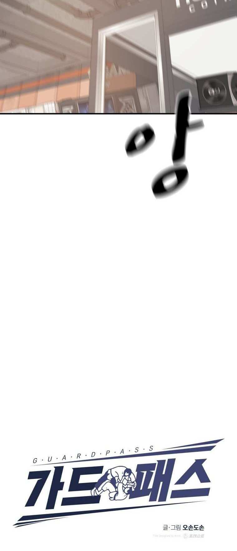 Chapter 66 - Trang 13