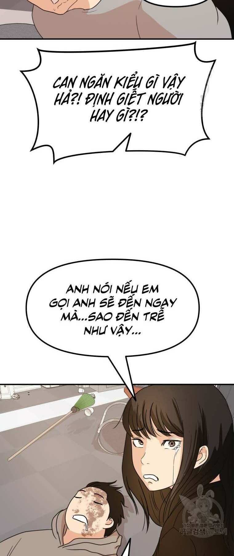 Chapter 66 - Trang 35