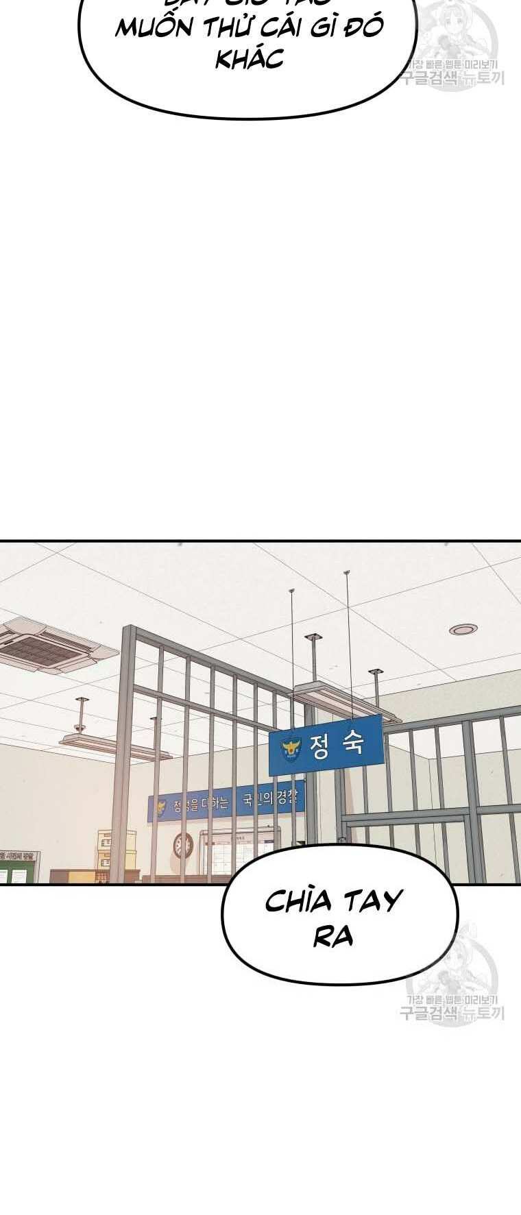 Chapter 66 - Trang 44