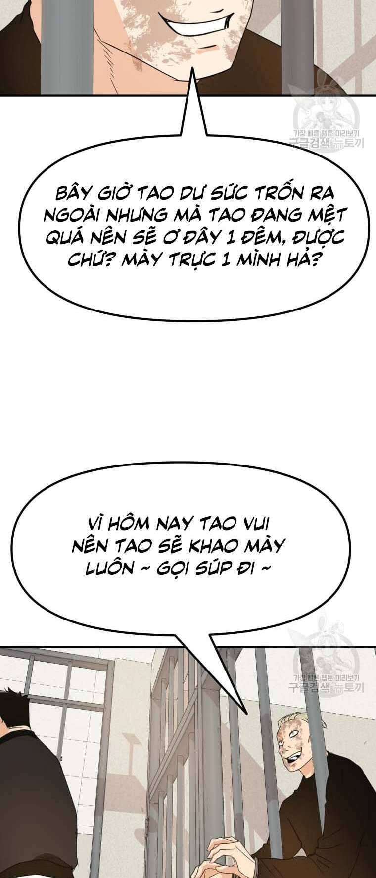 Chapter 66 - Trang 49