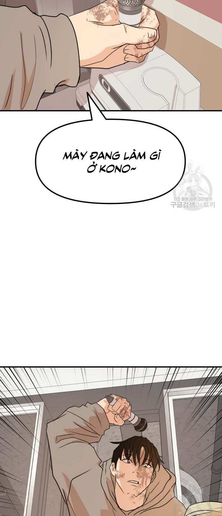 Chapter 66 - Trang 10