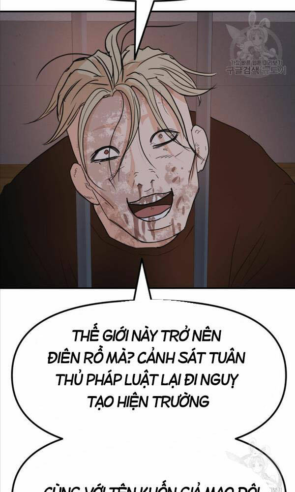 Chapter 67 - Trang 12