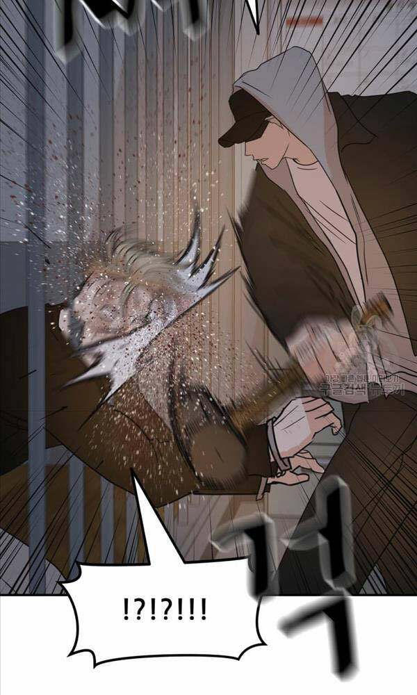 Chapter 67 - Trang 17
