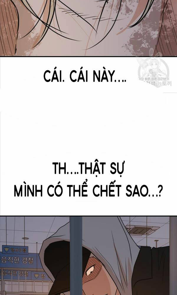 Chapter 67 - Trang 20