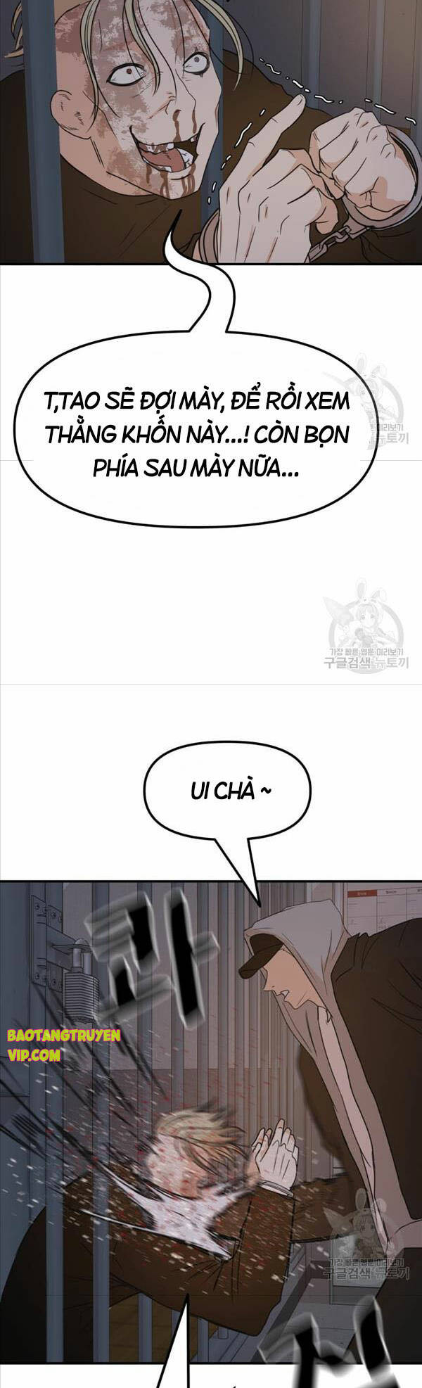 Chapter 67 - Trang 24
