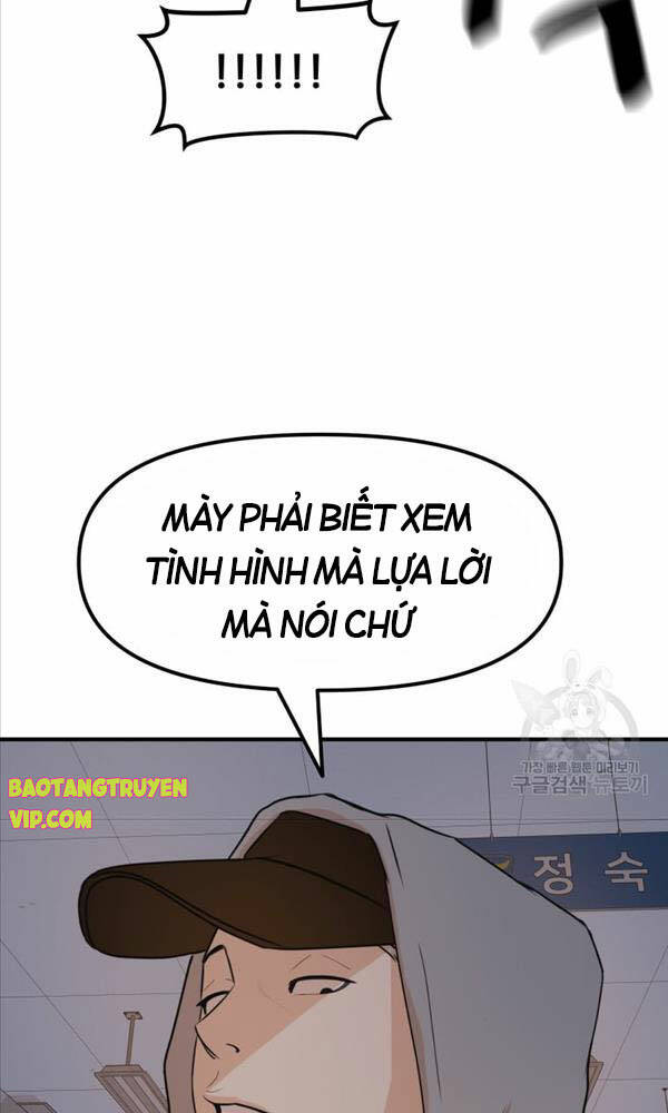 Chapter 67 - Trang 25