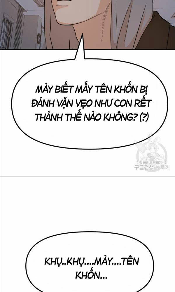 Chapter 67 - Trang 26