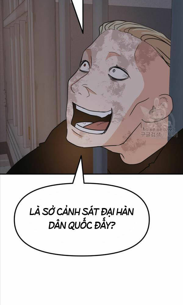 Chapter 67 - Trang 4