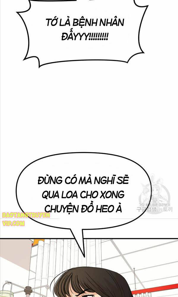 Chapter 67 - Trang 49