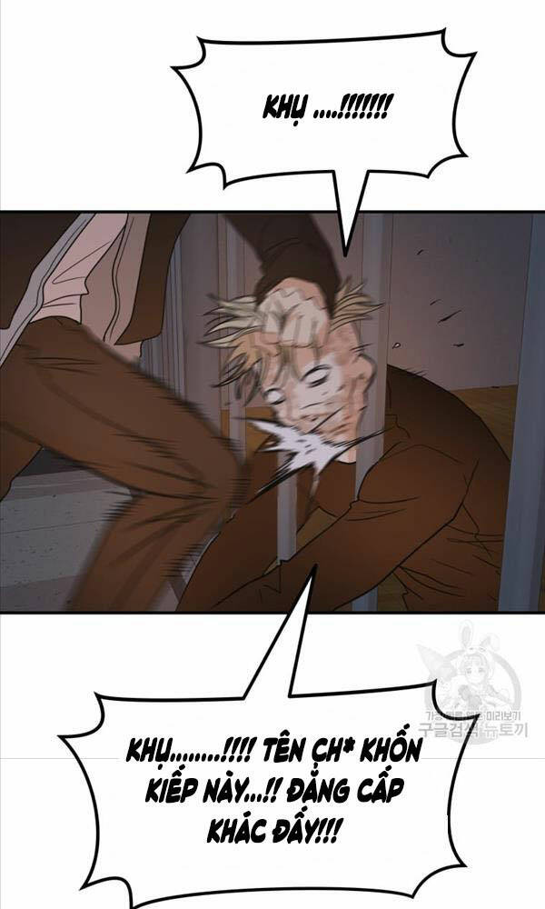 Chapter 67 - Trang 7