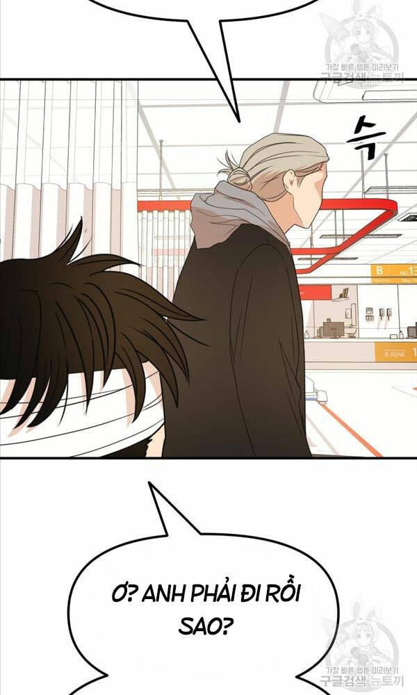 Chapter 67 - Trang 72