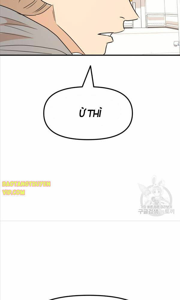 Chapter 67 - Trang 74