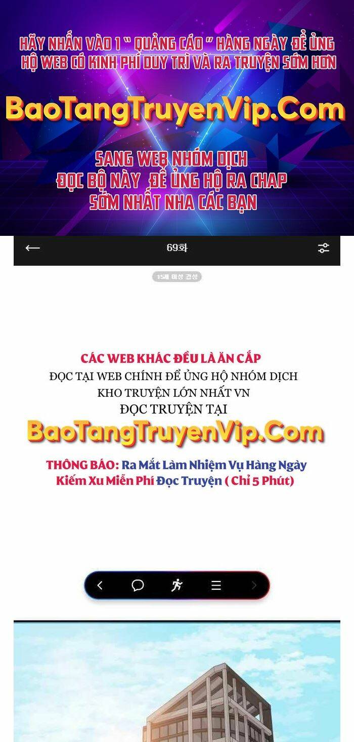 Chapter 69 - Trang 1