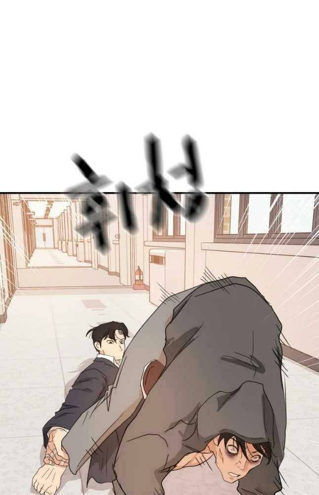 Chapter 69 - Trang 33